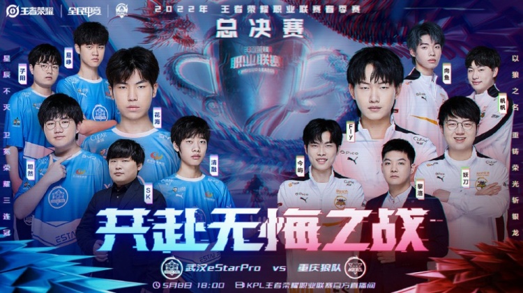 作为中华文