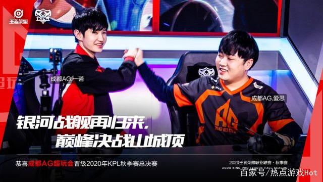 队的反扑势