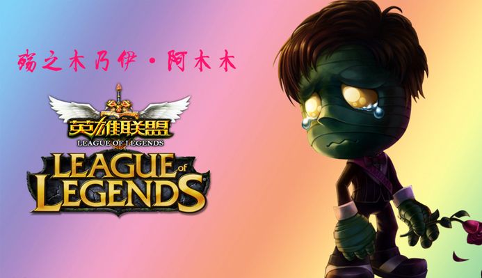 更多的是对