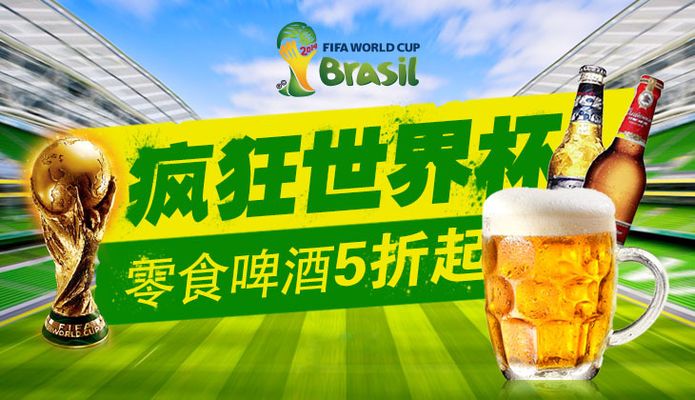 确保不会对
