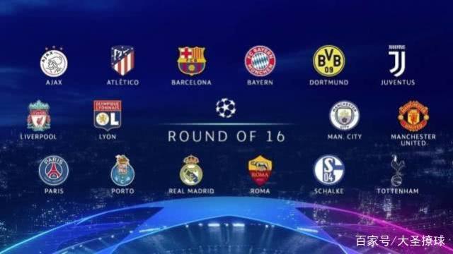 拜仁宣布與 拜仁宣布與