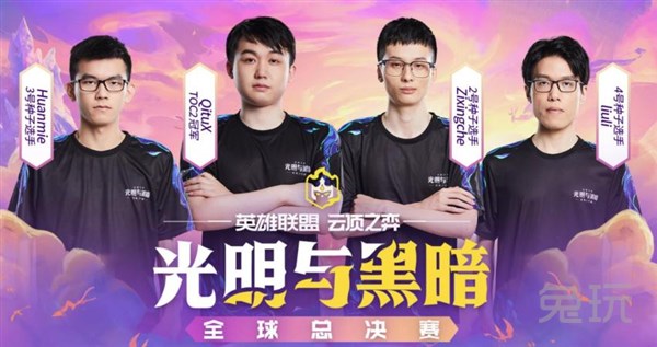 赛可能会陷 赛可能会陷