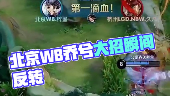 让双方的交 让双方的交