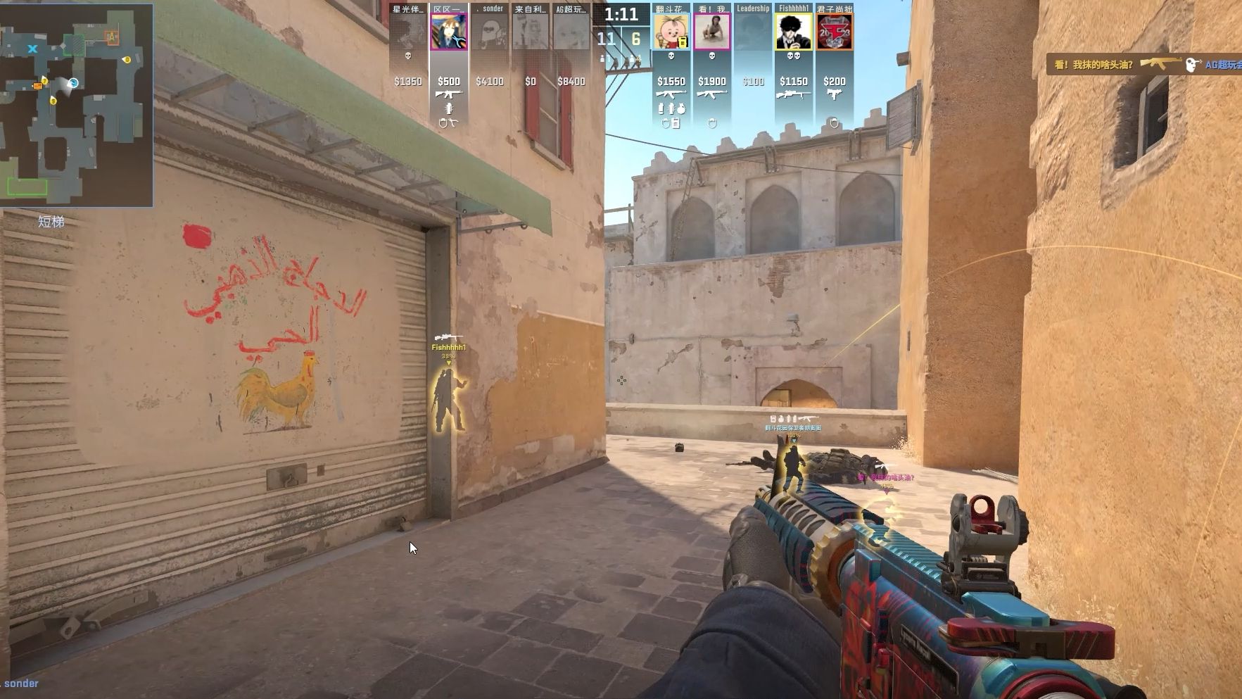 这一问题尤 这一问题尤