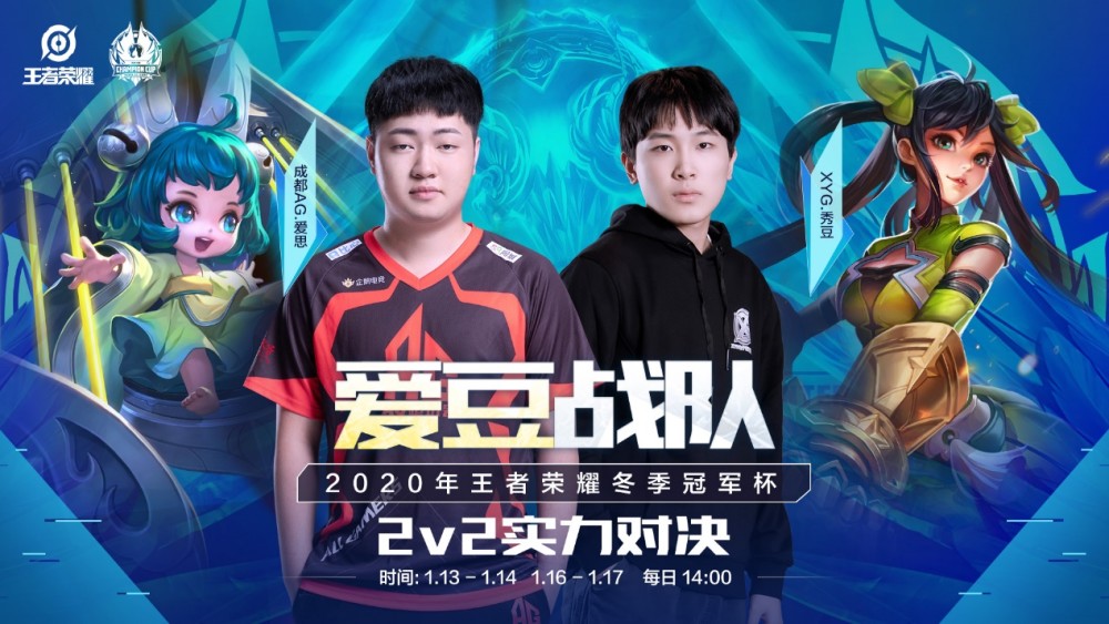 能够成为主 能够成为主