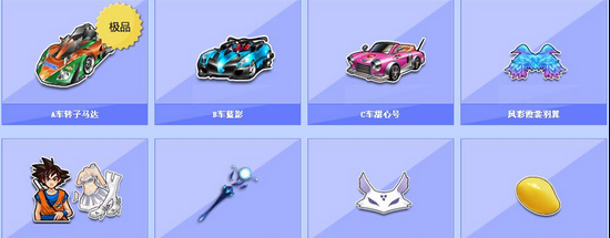 坛保持其传 坛保持其传