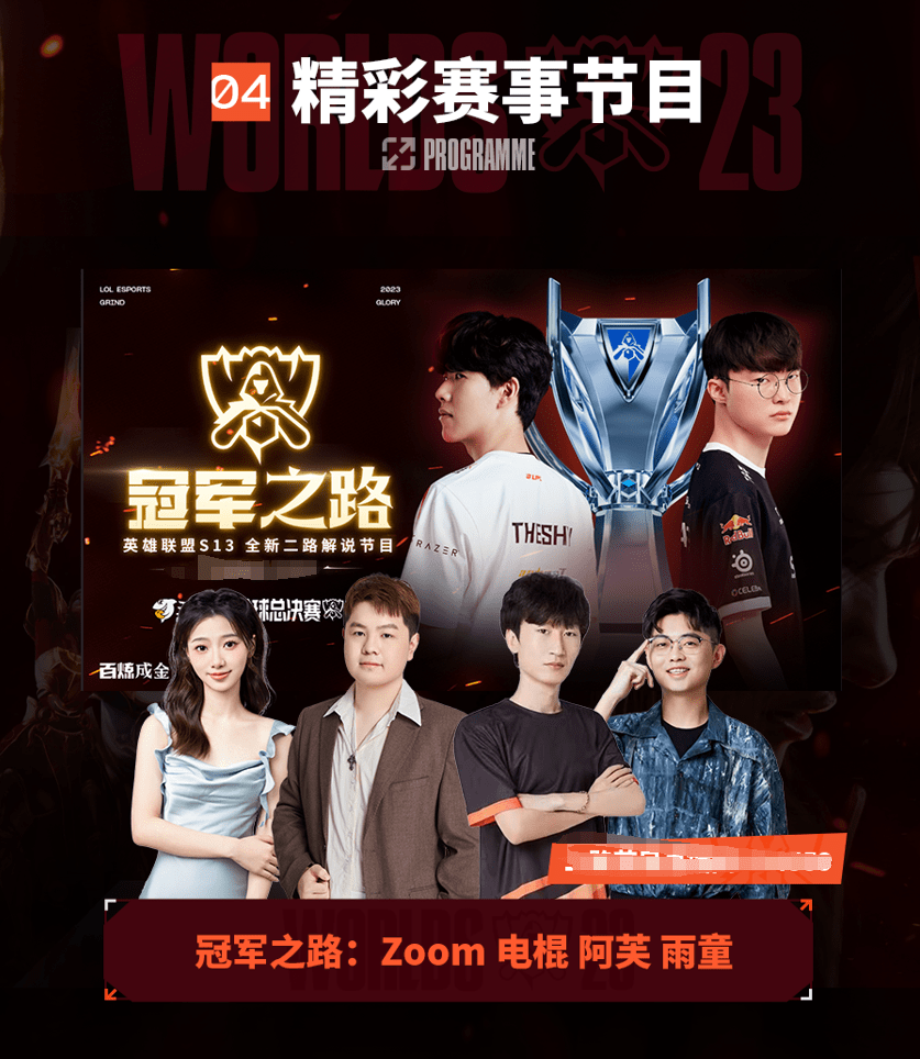 往往直接影 往往直接影