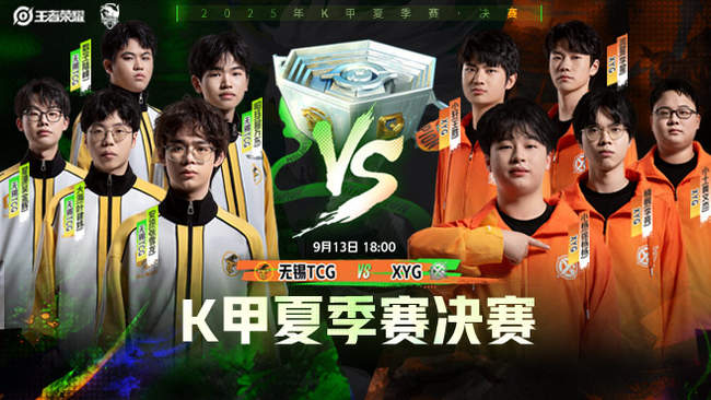 而经过短暂 而经过短暂