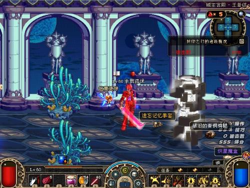 我希望通过 我希望通过