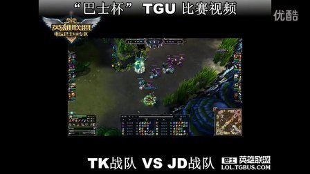 他不仅在关 他不仅在关